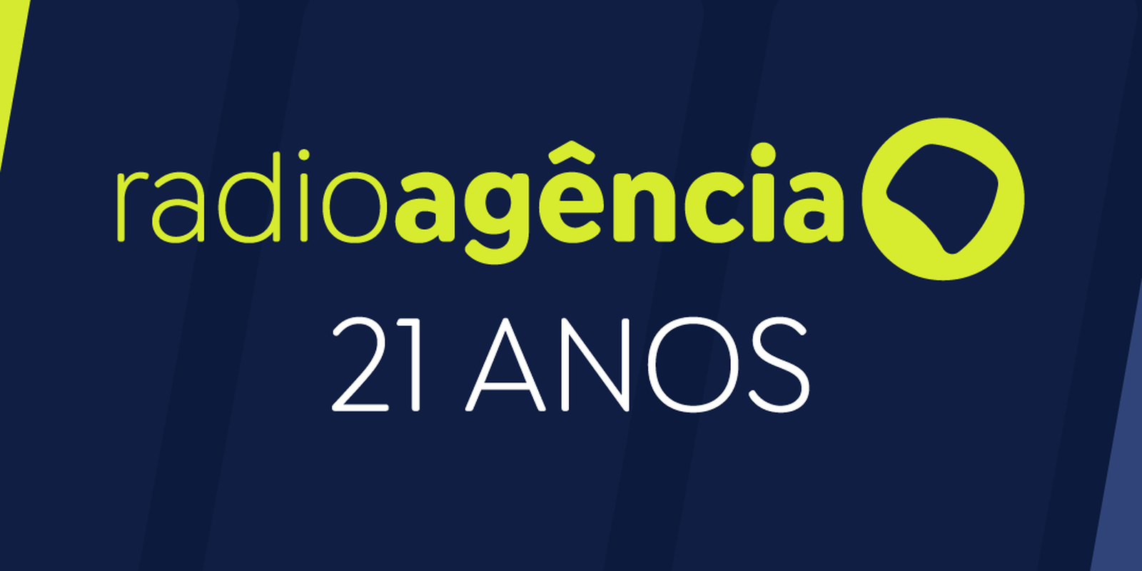 Radioagência nacional: mais de duas décadas informando o brasil