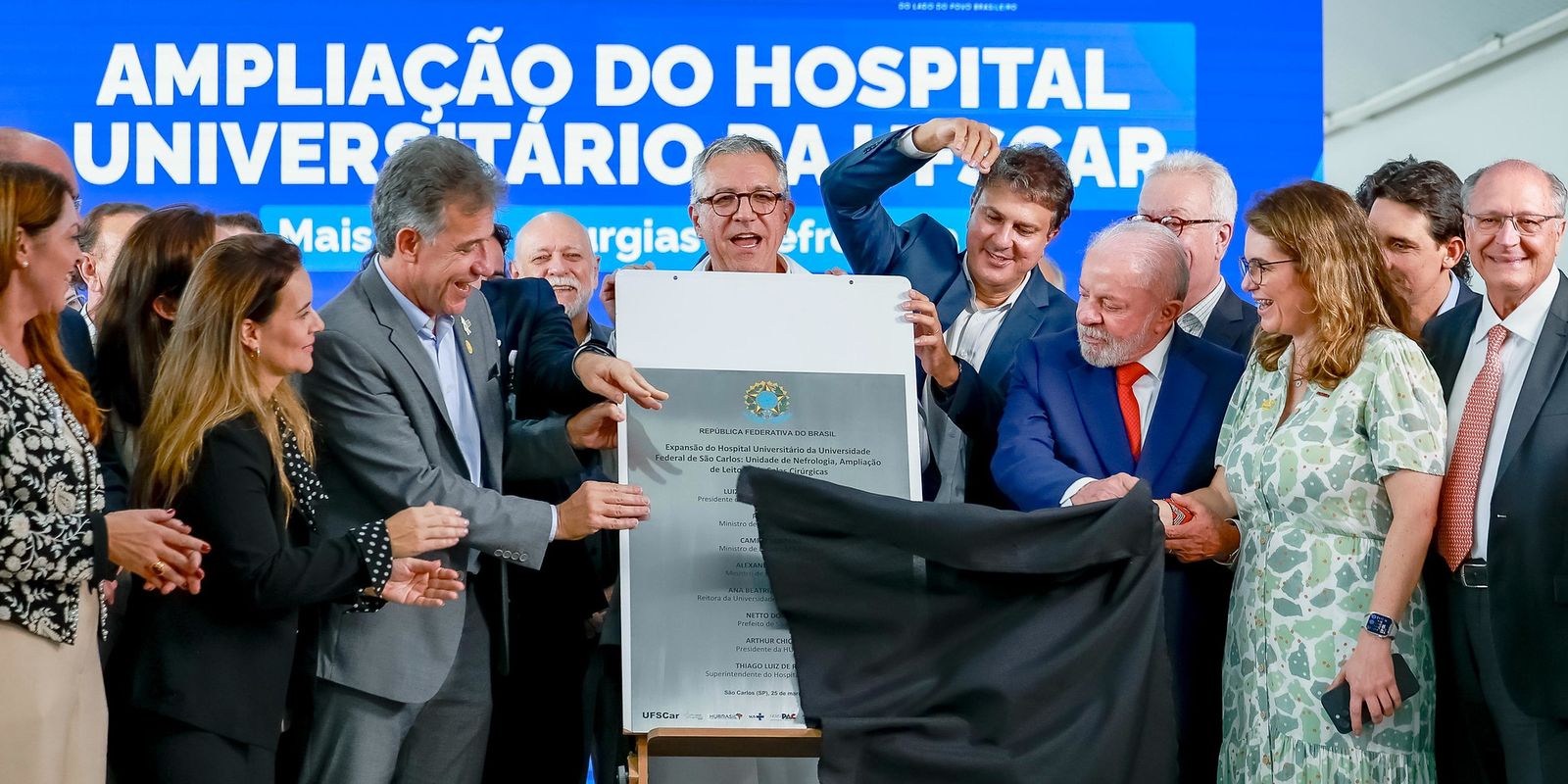 Lula entrega ampliação de hospital universitário em São Carlos e anuncia milhões para a saúde