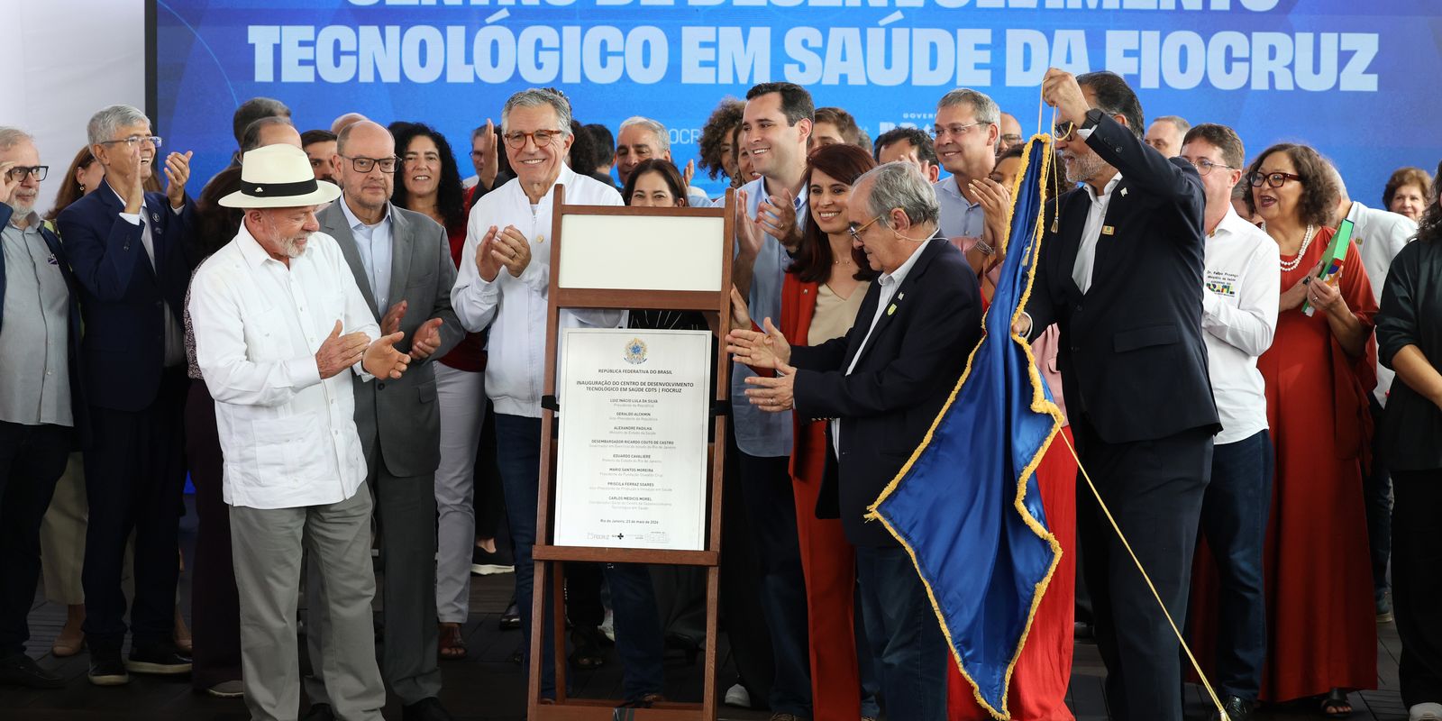 Lula destaca competitividade do Brasil em inauguração de centro da Fiocruz no Rio