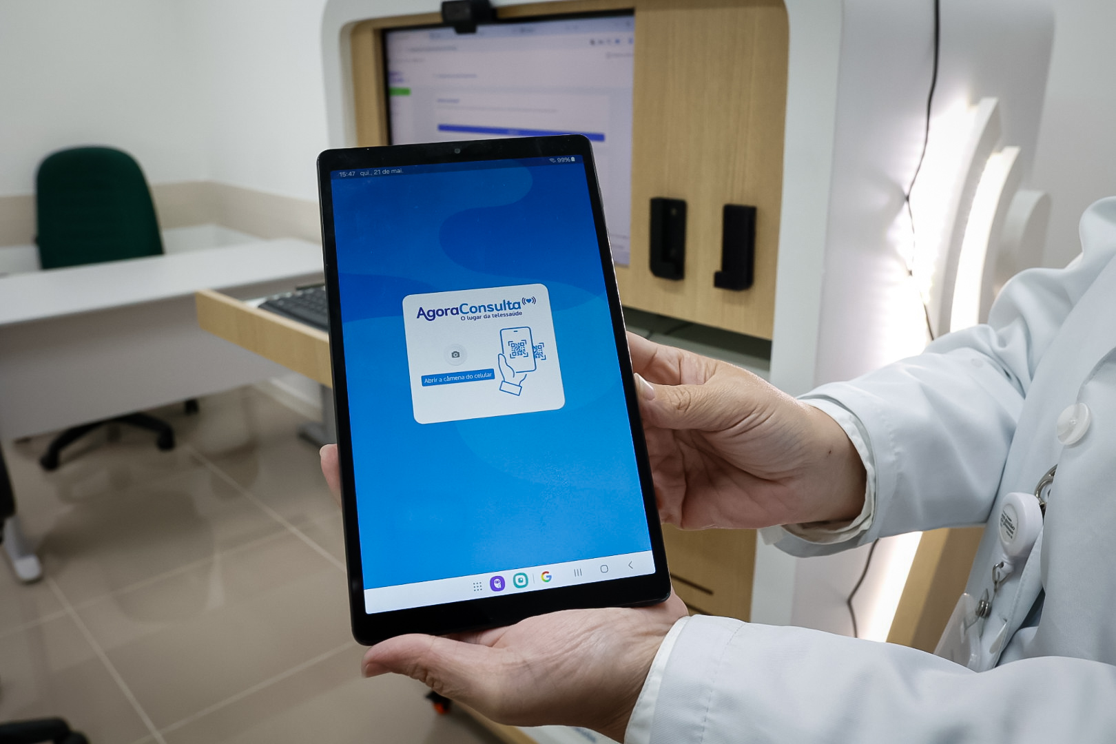Rio: parceria inédita da Saúde vai acelerar atendimento em cardiologia